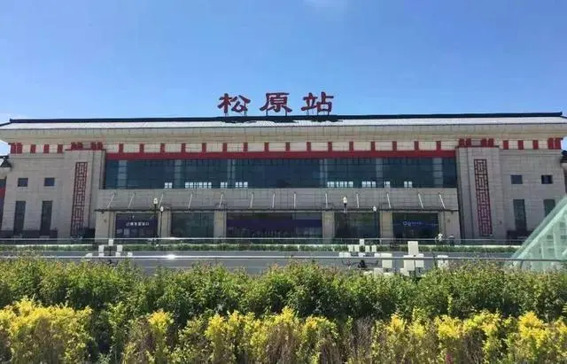 杭州到松原危险品物流公司|杭州到松原危化品运输专线-让您放心