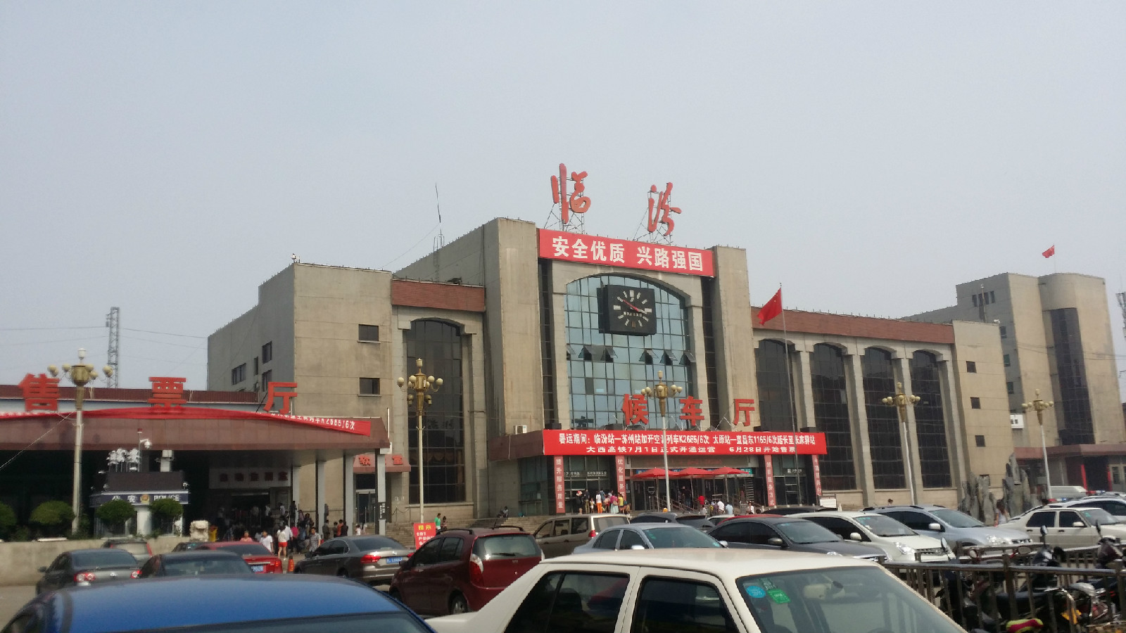 杭州到临汾物流专线-杭州至临汾专线-全面仓储，全方位支持