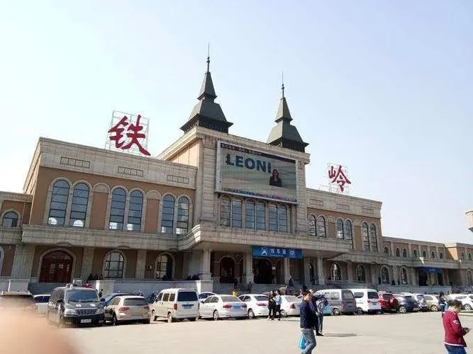 杭州到铁岭物流公司-杭州到铁岭专线-定时达运输