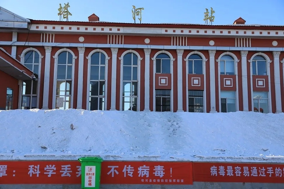 杭州到大兴安岭物流专线|杭州到大兴安岭货运口碑商家