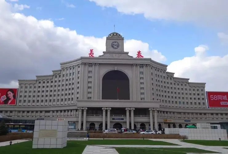 杭州到长春物流公司|杭州到长春专线物流|杭州亚运会合作物流商 杭州到长春物流公司|杭州到长春专线物流|杭州亚运会合作物流商