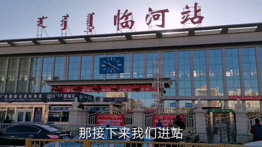 杭州到巴彦淖尔物流公司-杭州到巴彦淖尔专线-定时达运输