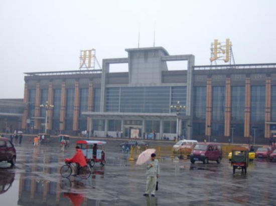杭州到开封物流公司-可靠快速杭州至开封专线