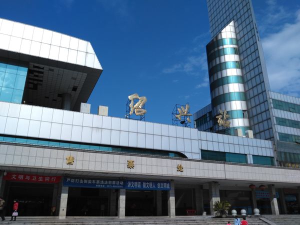 杭州到绍兴物流公司|杭州到绍兴专线物流|杭州亚运会合作物流商 杭州到绍兴物流公司|杭州到绍兴专线物流|杭州亚运会合作物流商
