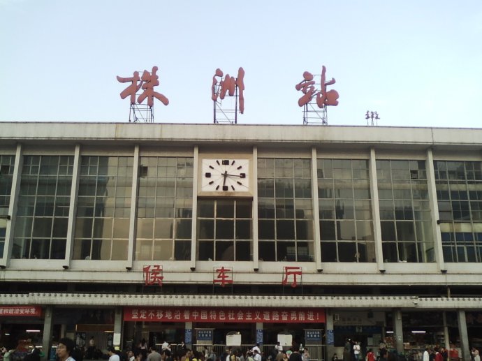 杭州到株洲物流公司-杭州至株洲专线让生意变得简单便捷