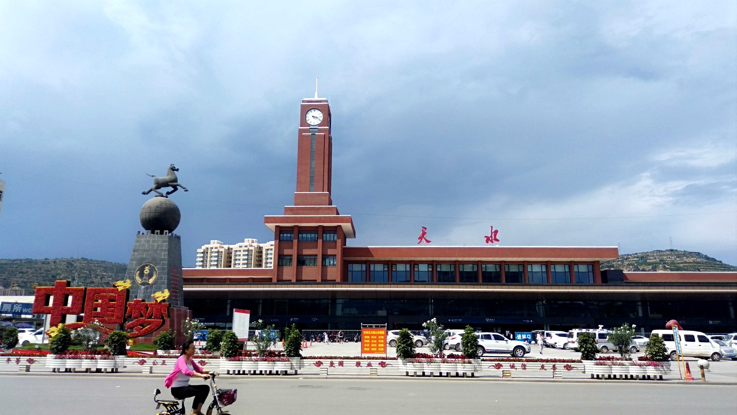 杭州到天水物流公司-杭州到天水专线-线路优势